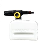 Hyundai 1900W 2100psi 145bar Electric Pressure Washer With 6.5L/Min Flow Rate | HYW1900E - Image 19
